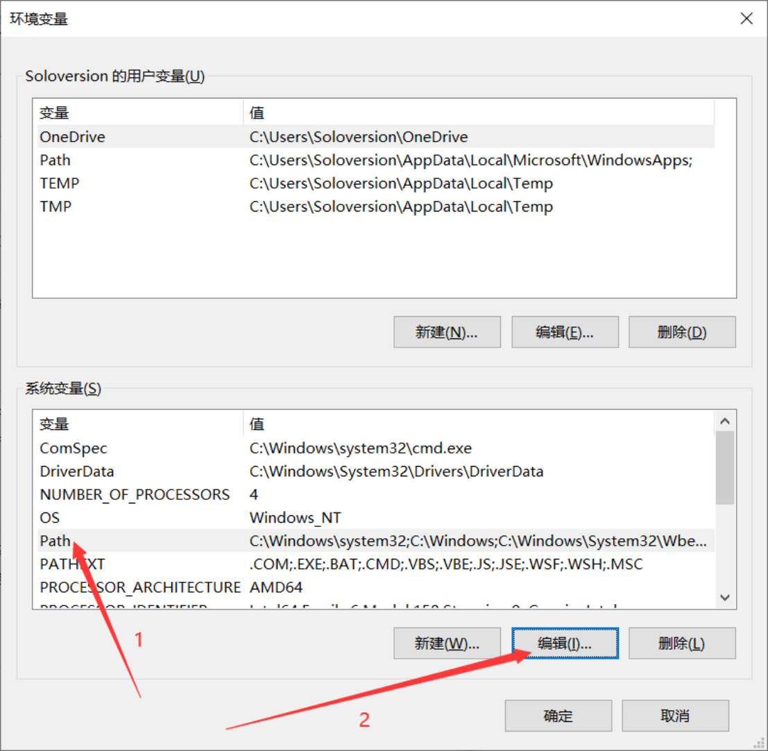 MySQL安装配置教程（超级详细、保姆级）