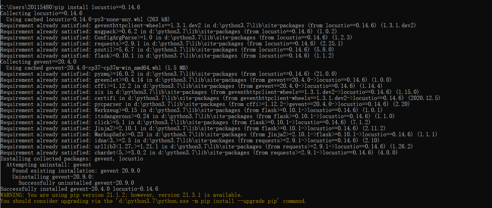 ModuleNotFoundError No module named ‘locust.events‘，httprunner执行locust