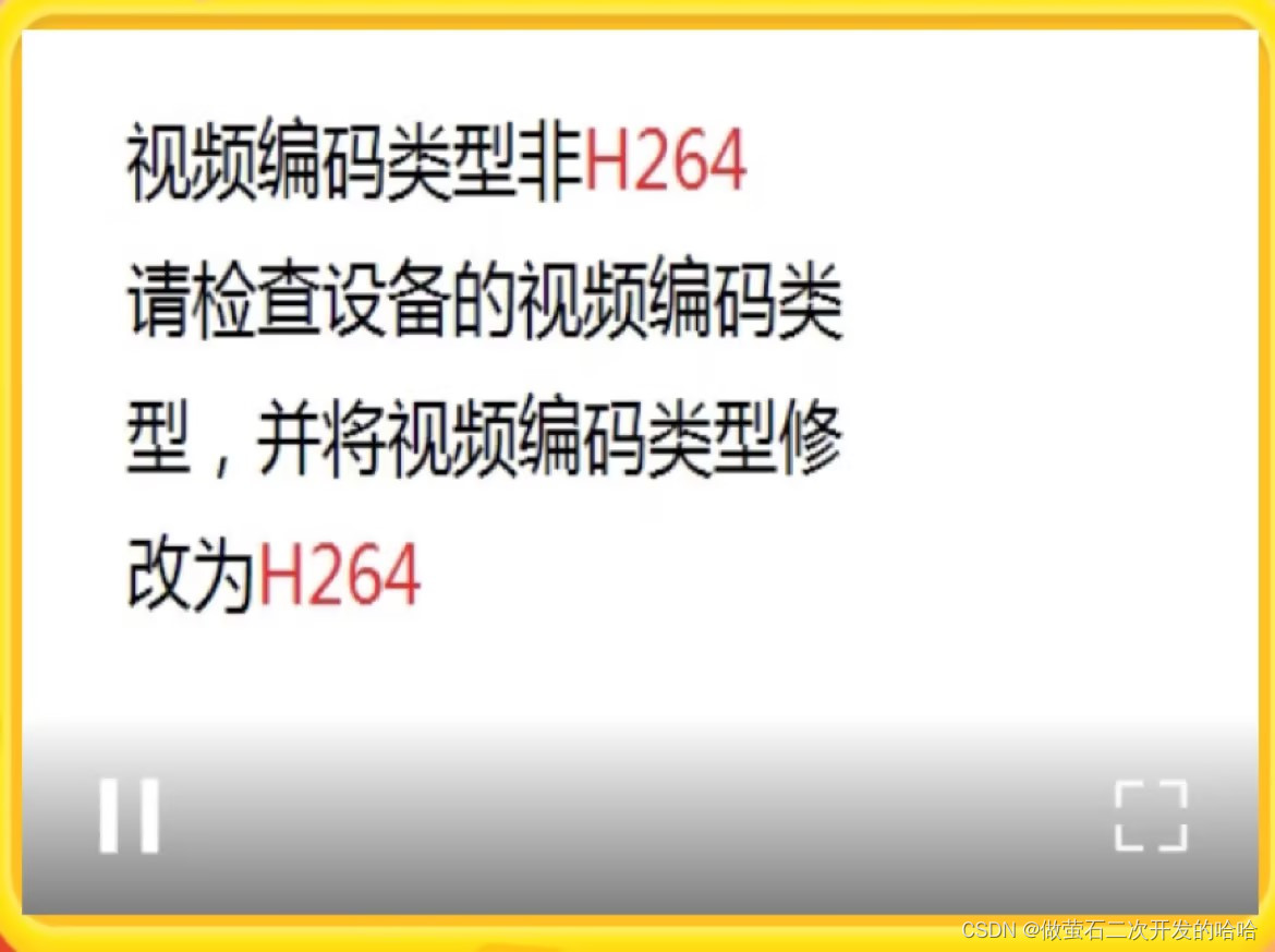 2c5a22969e4c48acb62982f65e42508c.jpeg