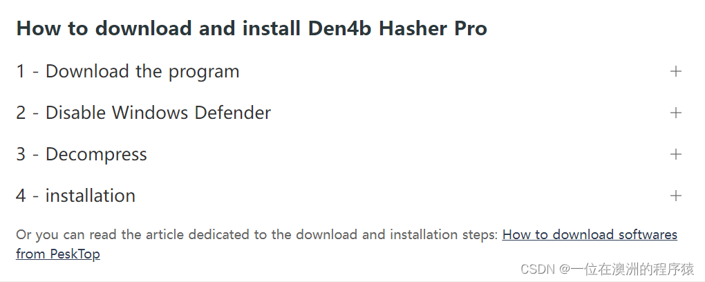 网络安全之文件内容对比工具HasherPro下载_hasher Pro-CSDN博客