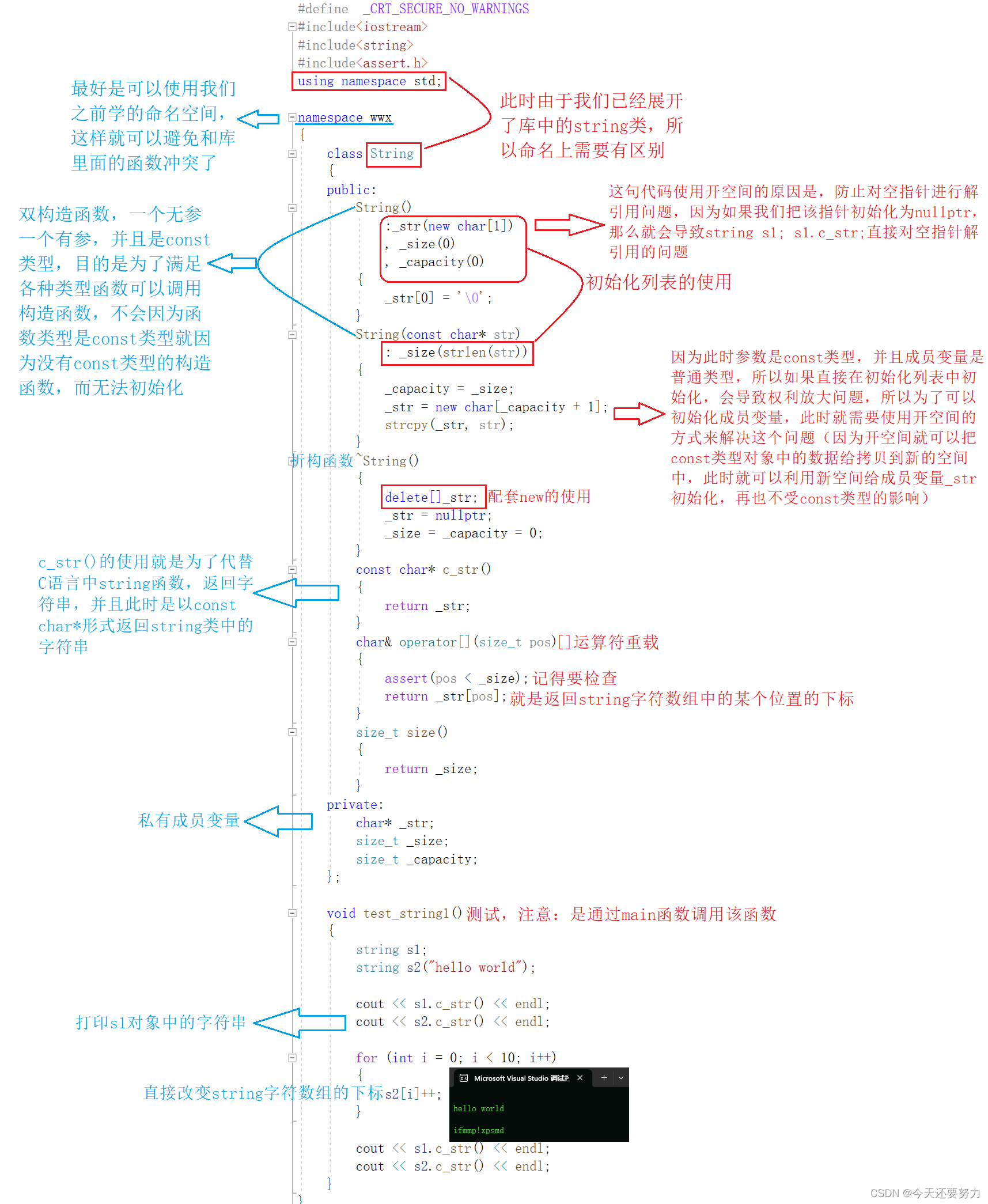 注意图中小写s应该替换成大写