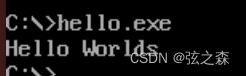 Ubuntu环境下DOSBOX的配置