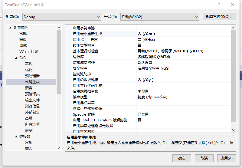通达信DLL函数开发_通达信dll开发_wiowei的博客-CSDN博客