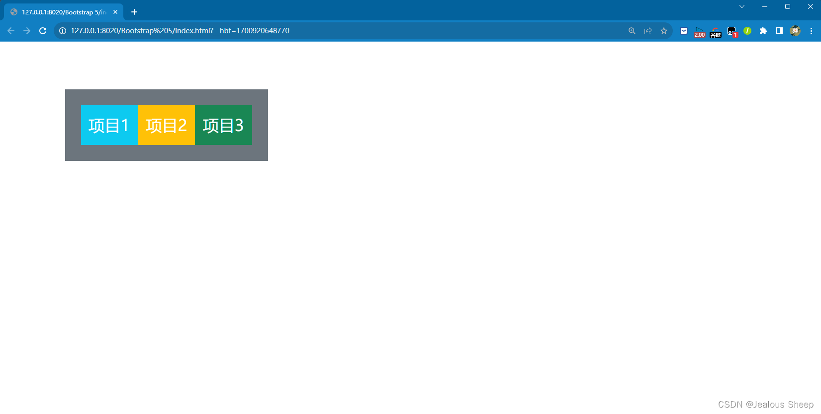 Bootstrap 5Flex（弹性盒布局）_bootstrap的flex使用CSDN博客