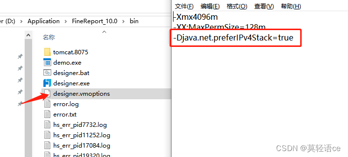 连接数据库IO错误：The Network Adapter could not establish the connection..已解决