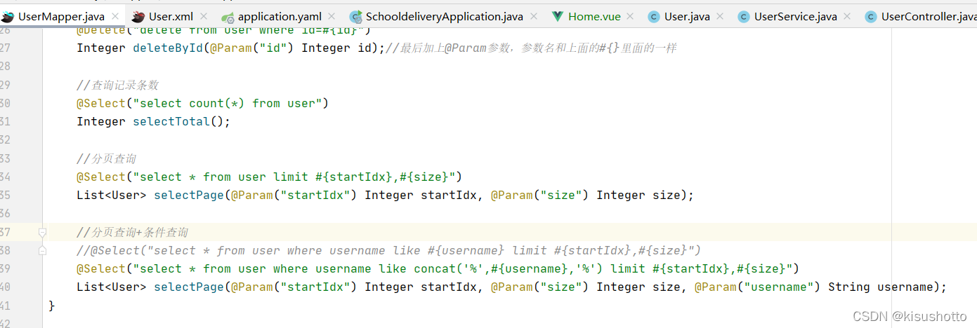 org.springframework.beans.factory.UnsatisfiedDependencyException: Error ...