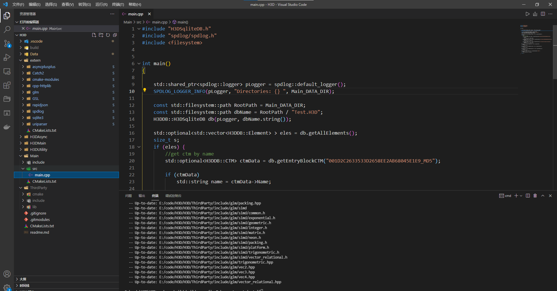 Conan + CMAKE development using libPng library - Programmer Sought