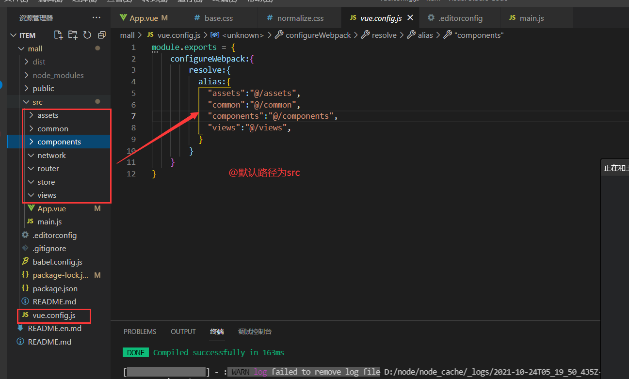 vue cli3ļ