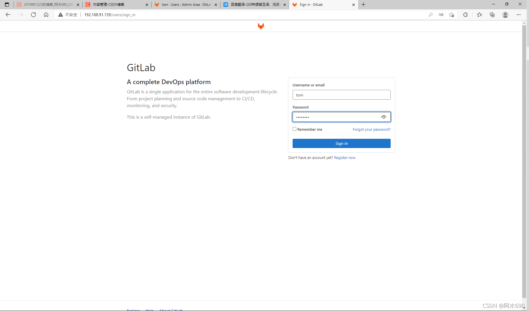 Gitlab Web Gitlab 690 CSDN