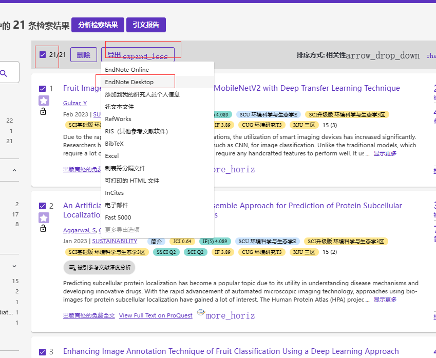 [外部リンク画像の転送に失敗しました。ソース サイトにはリーチ防止メカニズムがある可能性があります。画像を保存して直接アップロードすることをお勧めします (img-ovQydr06-1683978286521)(image-20230513194044999.png)]