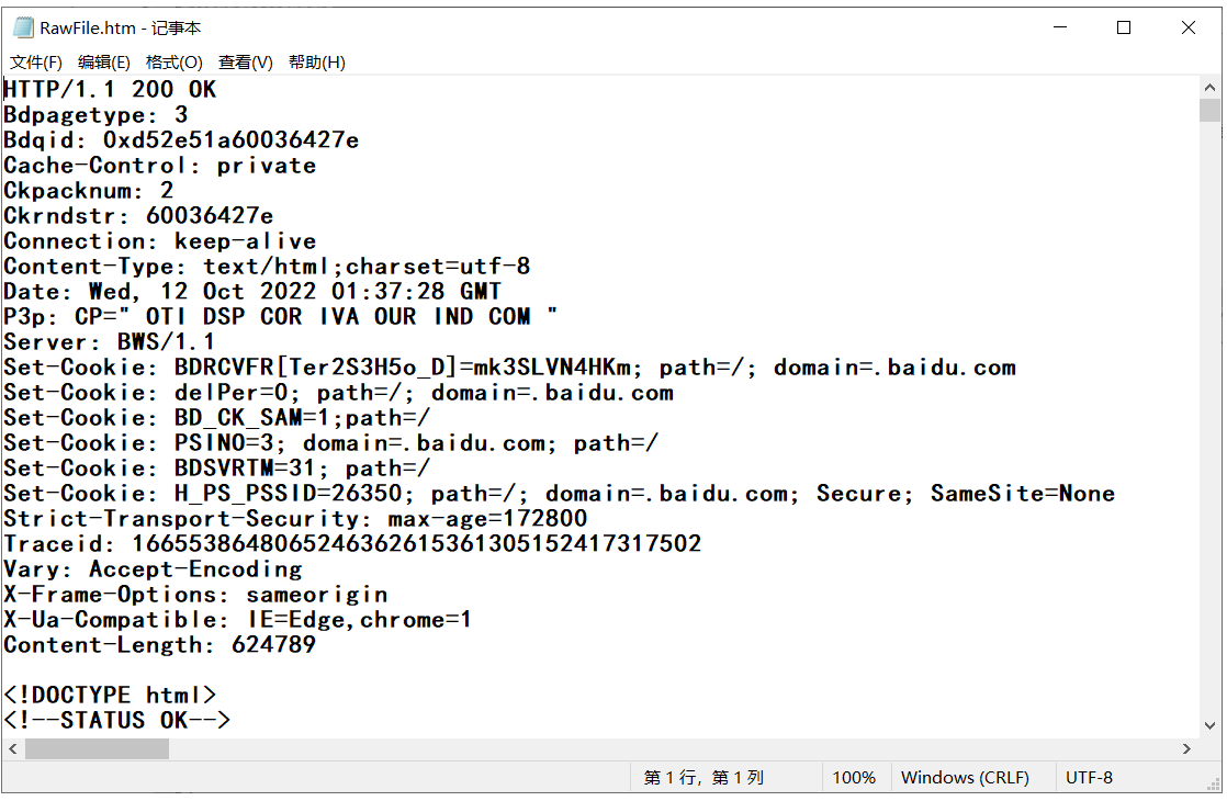 JavaEE初阶---HTTP_url省略表示-CSDN博客