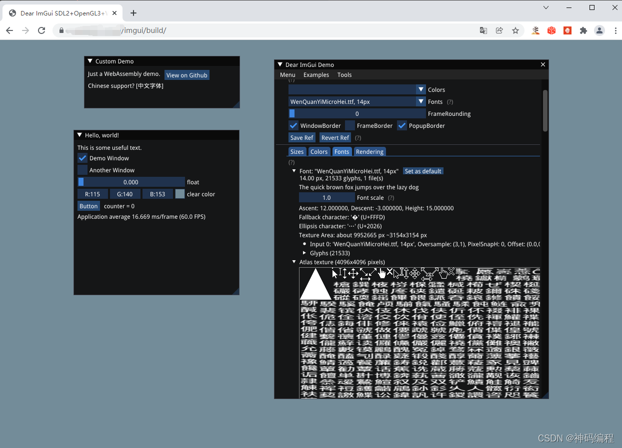 GitHub - ocornut/imgui: Dear ImGui: Bloat-free Graphical User interface for  C++ with minimal dependencies