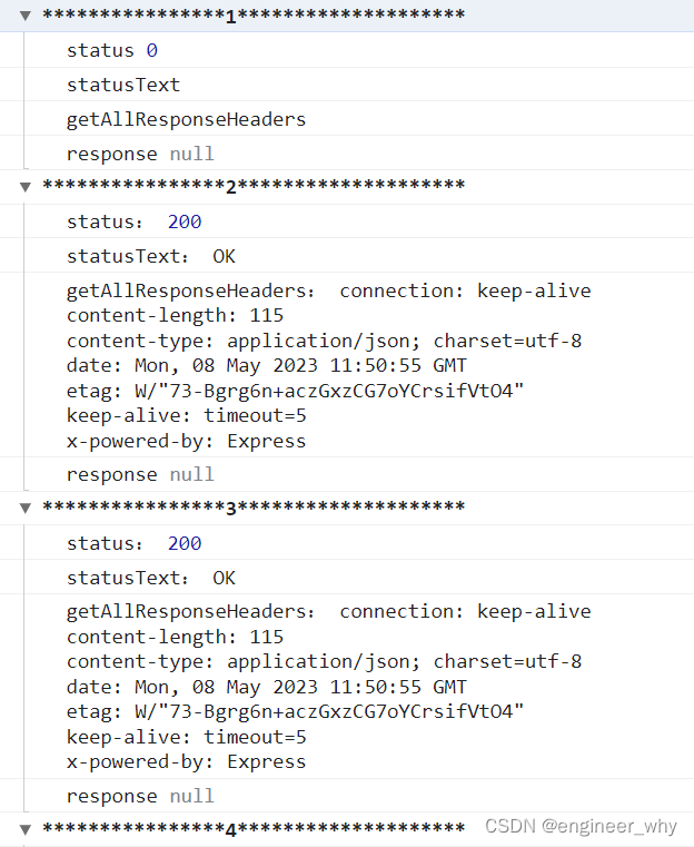 Xhr使用的简单总结_xhr.open-CSDN博客