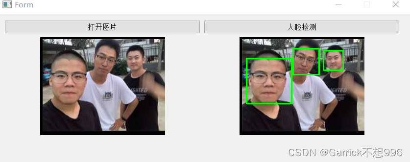 python 使用QPixmap显示图片扭曲、错位问题的解决_qpixmap.fromimage_杨杨杨Garrick的博客-CSDN博客