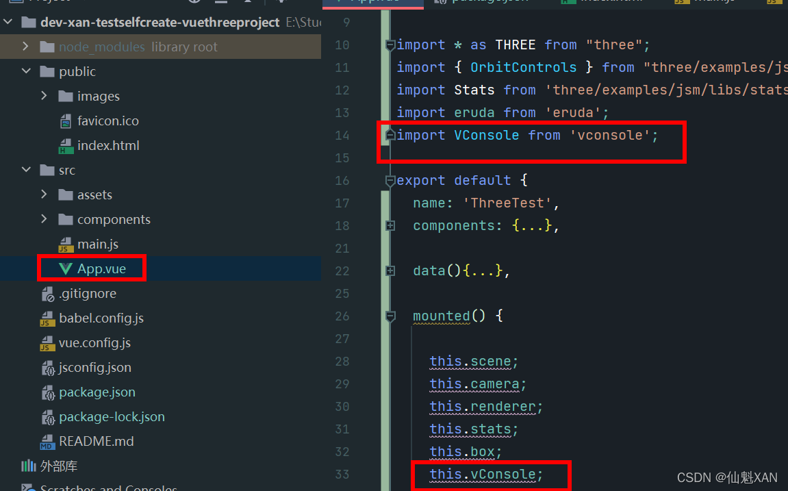 Vue 之vue Cli Html 移动端调试调试工具简单使用说明 Eruda Vconsole 仙魁xan的博客 Csdn博客 Vue移动端调试工具 Vue 之vue Cli Html 移动端调试调试工具简单使用说明 Eruda Vconsole 仙魁xan的博客 Csdn博客 Vue移动端调试工具