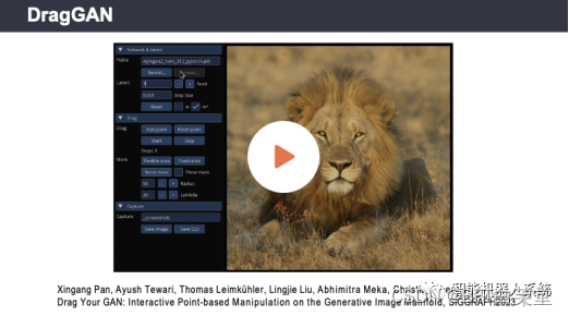 DragGAN应运而生，未来在4G视频上都可能利用拖拽式编辑