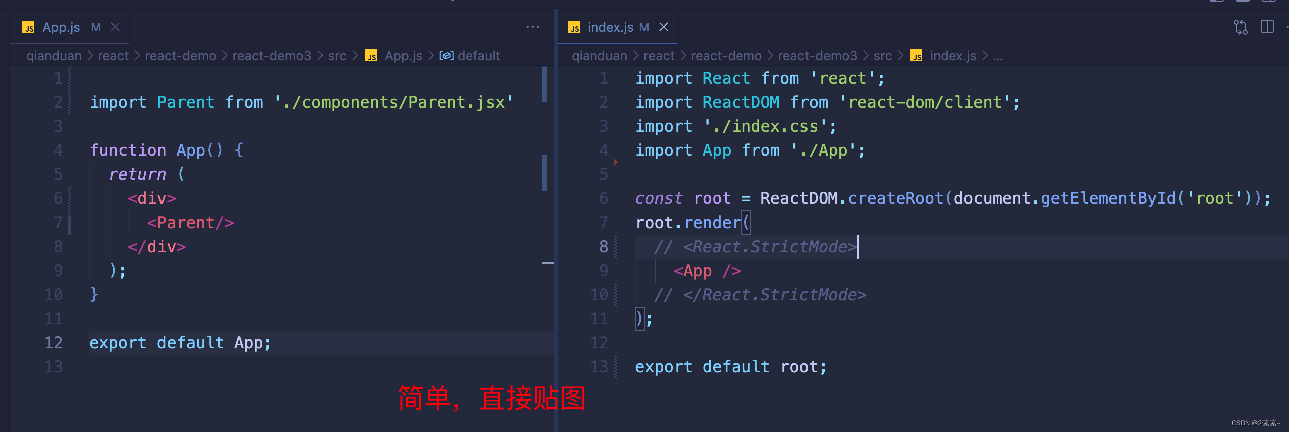 React中组件通信02——消息订阅与发布、取消订阅以及卸载组件时取消订阅