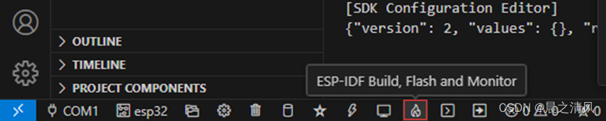 VSCode搭建ESP32 ESP-IDF开发环境-Windows