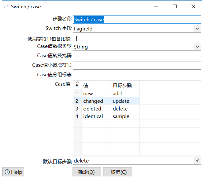 KETTLE - to achieve incremental data timing and server deployment ...