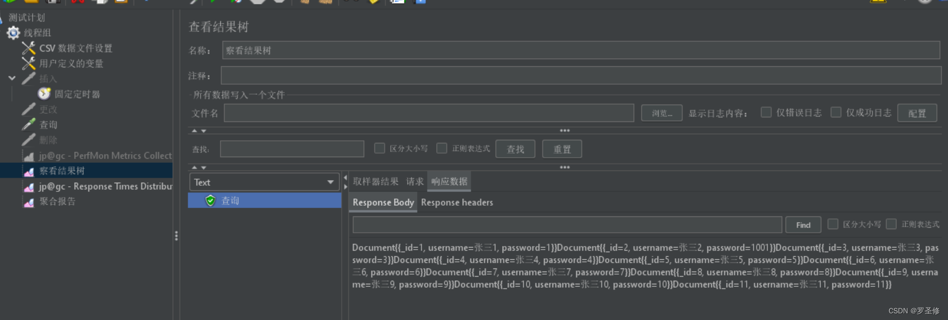 四、Jmeter5.6 Groovy脚本连接mongodb5.0.6_mongojavadriverCSDN博客
