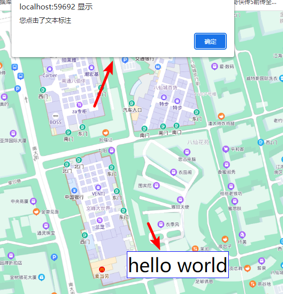 百度地图api-基本用法总结_百度地图api怎么用-CSDN博客