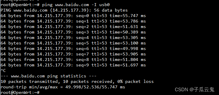 openwrt rm500u ncm方式拨号步骤记录