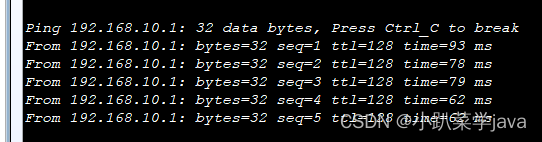 HCIA——VLAN