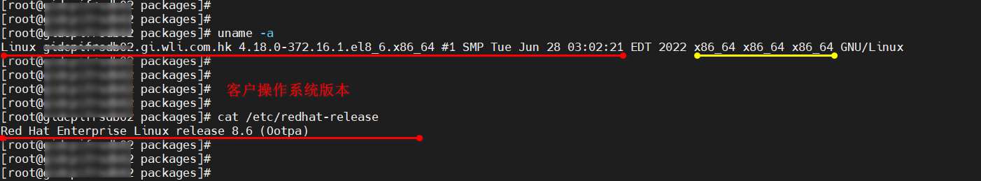 mysql-ibssl-so-10-cannot-open-shared-object-file-no-such-file