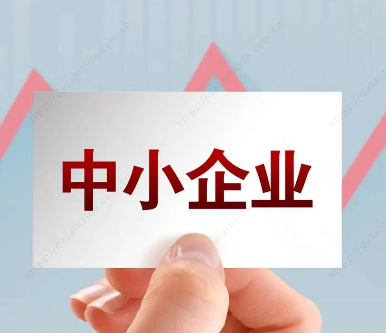 数字化可能会用到哪些系统