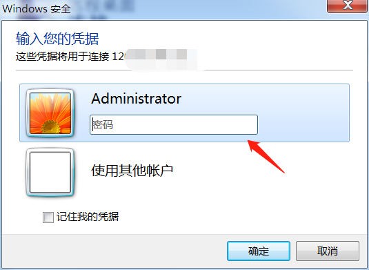 手机如何登录云服务器 watermark,type_ZHJvaWRzYW5zZmFsbGJhY2s,shadow_50,text_Q1NETiBA5Y2a5a6i5Zut5a6e5Lmg5beh5p-l5ZGY77yI5bel5Y-3OTUyNzDvvIk,size_8,color_FFFFFF,t_70,g_se,x_16
