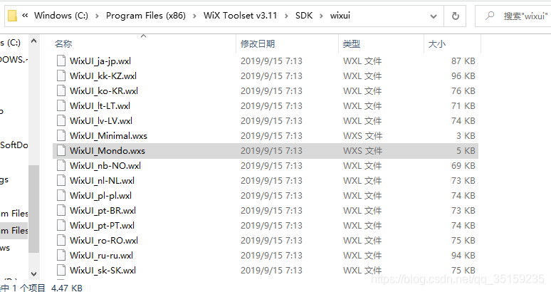 Wix 软件打包(二)_wix rtf-CSDN博客