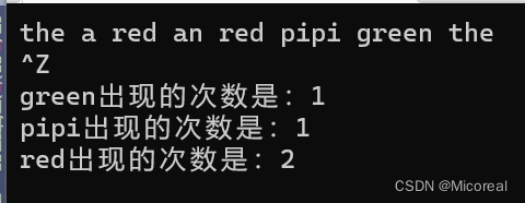 11.1 使用关联容器