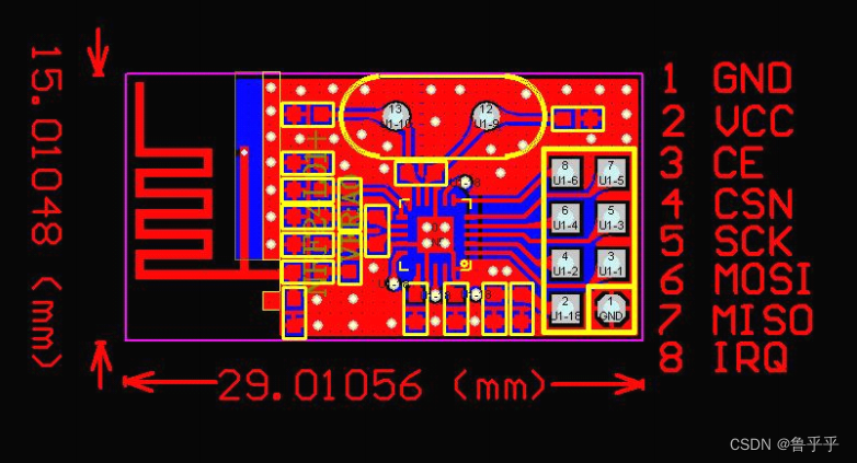 NRF24L01のピン配列