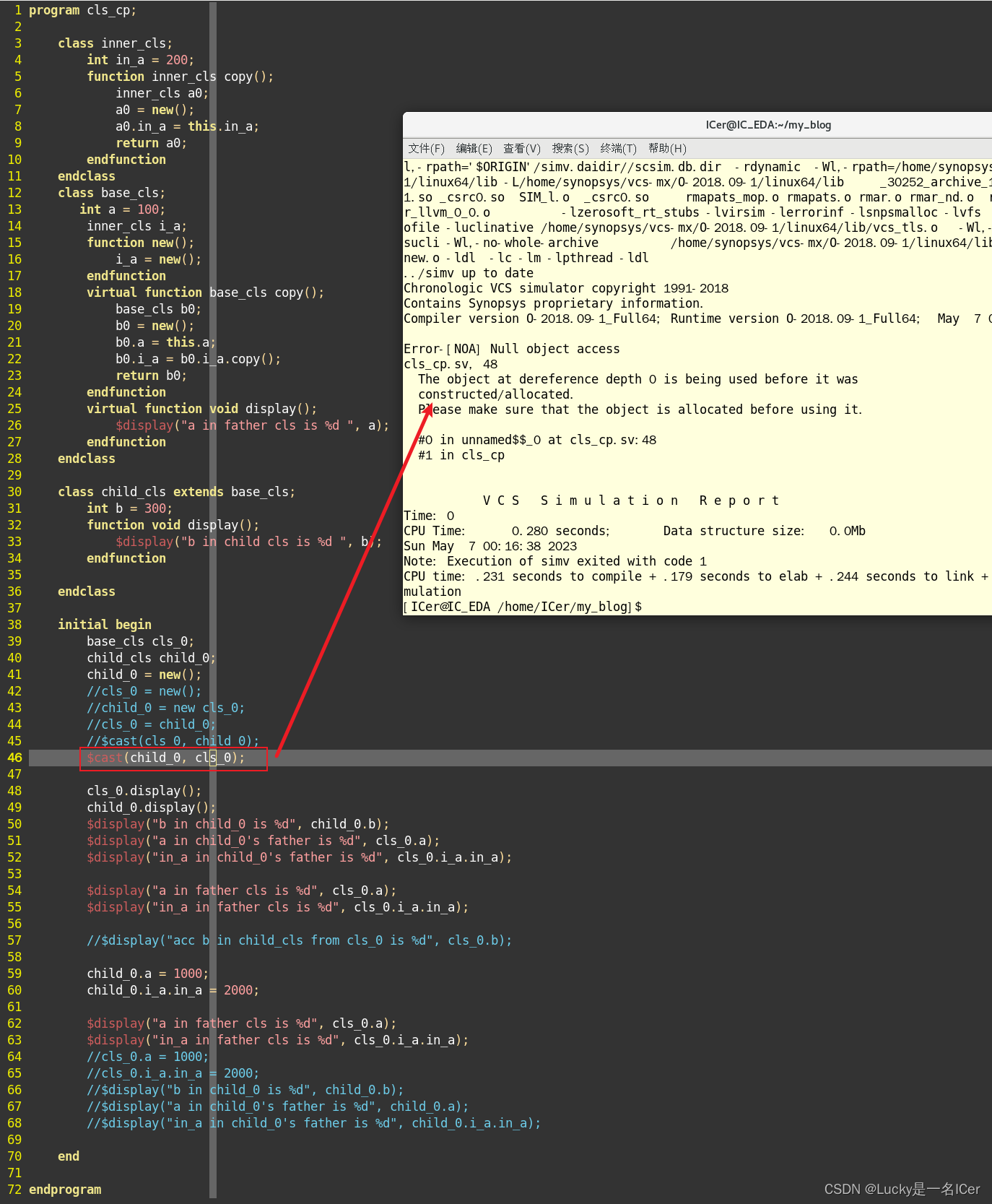 SystemVerilogcast详解CSDN博客