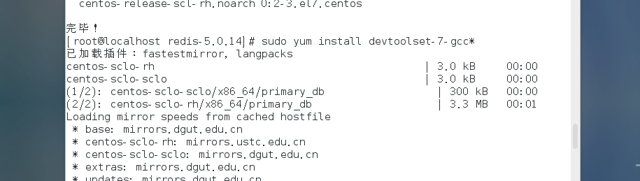 gcc 7 experimental filesystem