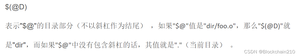 [外链图片转存失败,源站可能有防盗链机制,建议将图片保存下来直接上传(img-W6942kHO-1654830456048)((4)]使用变量.assets/image-20220517145757465-16527706784011.png)