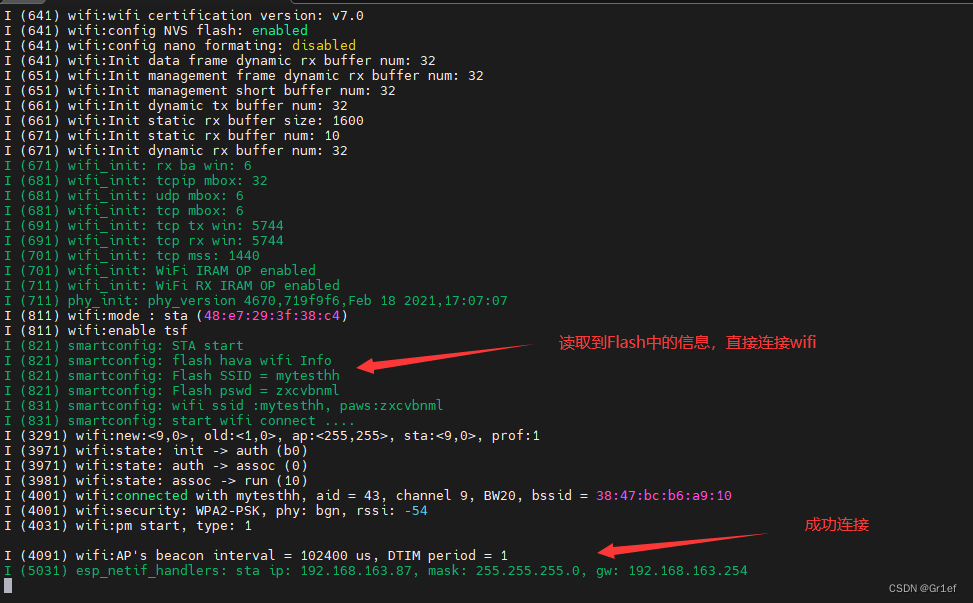 ESP32IDF学习笔记(2)Smartconfig 配网_espidf智能配网CSDN博客