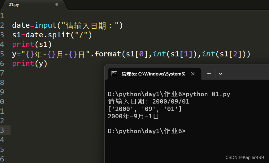 python第六天_编写一个函数,其接收一个整数列表作为参数,并返回列表中所有偶数的和。-CSDN博客