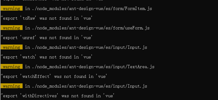 ant design vue按需加载报警告 2022 04 21