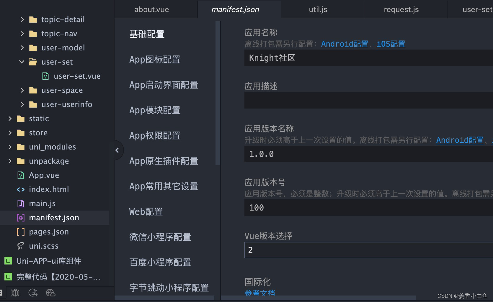 inserte la descripción de la imagen aquí