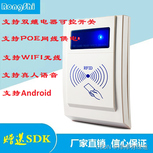 Vb6 TCP Server服务端监听多个RFID读卡器客户端上传的刷卡数据