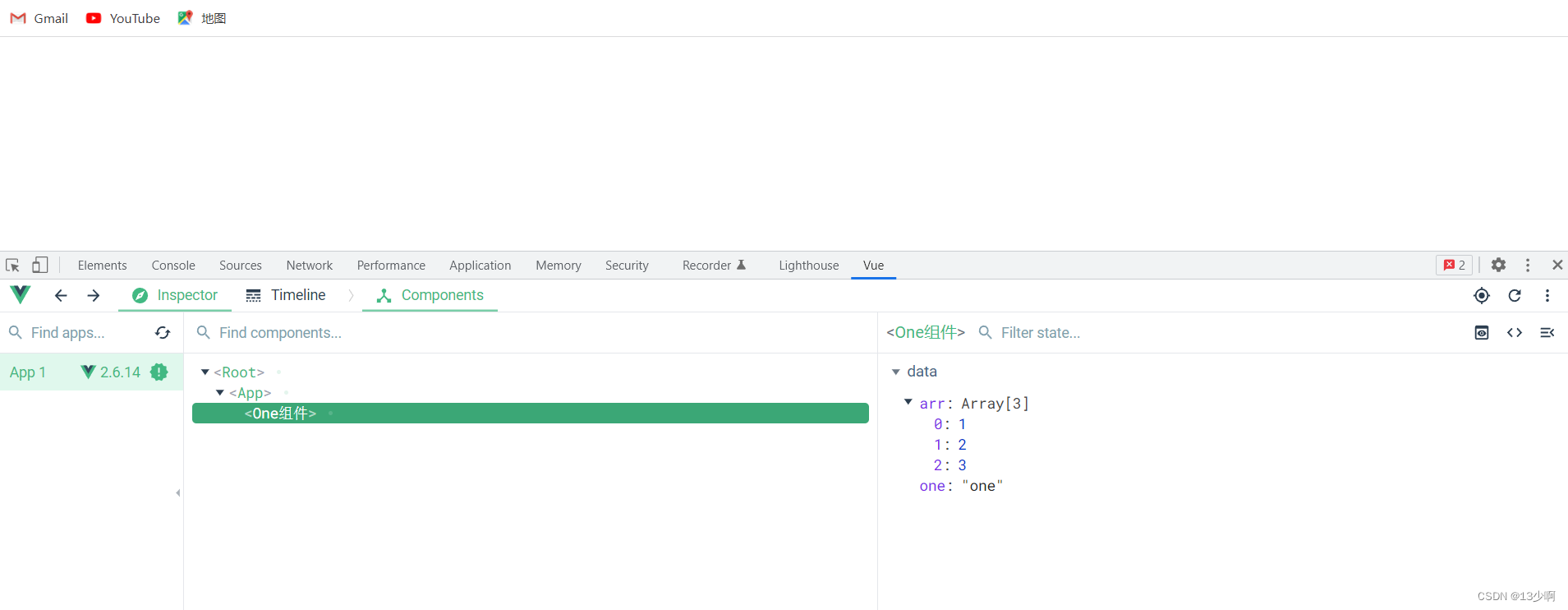 Devtools的简单使用