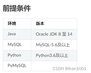 【10】新FISCOBCOS3.x一键部署【07+10即可完成3.x一键部署，默认生成四个节点的链】