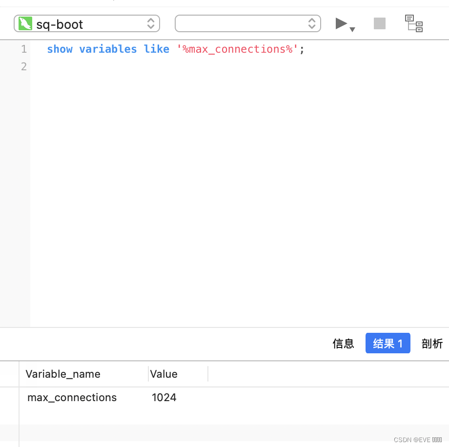 k8s中如何修改pod中mysql的连接数