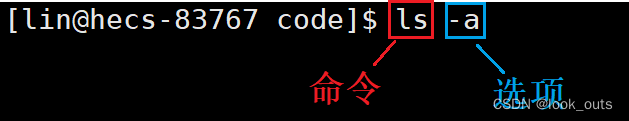 Linux基础篇（三）常见指令