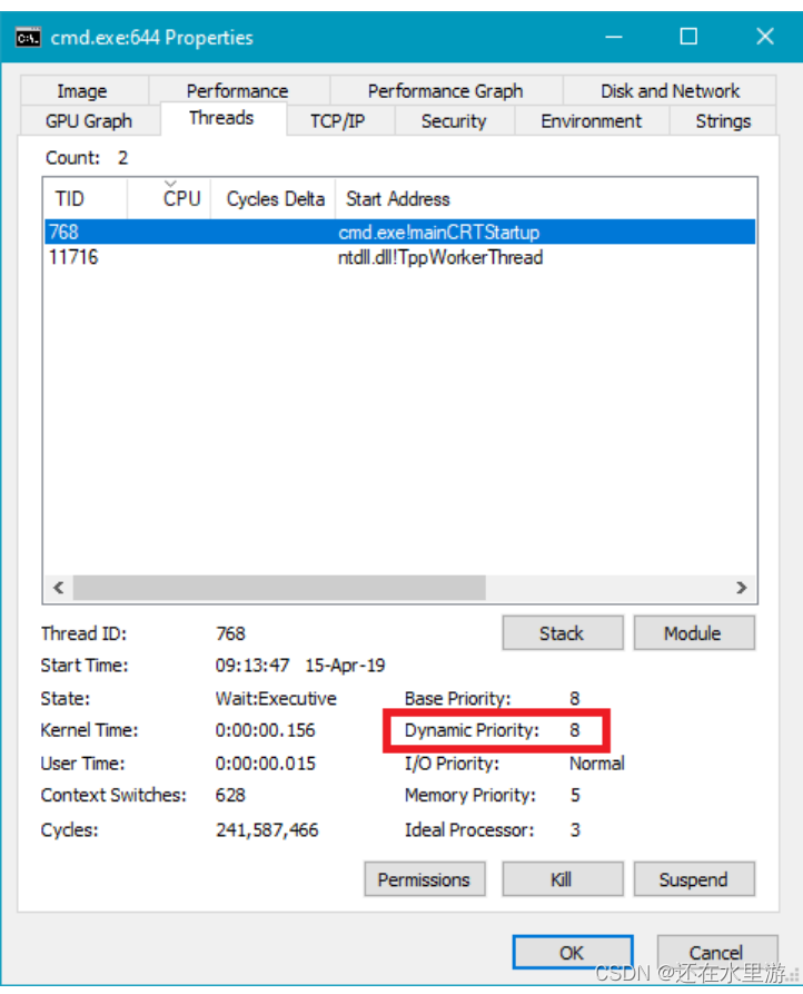 windows-kernel-programming 中文读后感-第四章_priorityboostercommon.h-CSDN博客