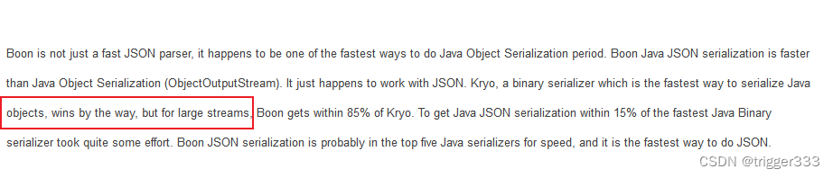 序列化方式介绍和性能比较 (kryo fastjson hessian jdk)