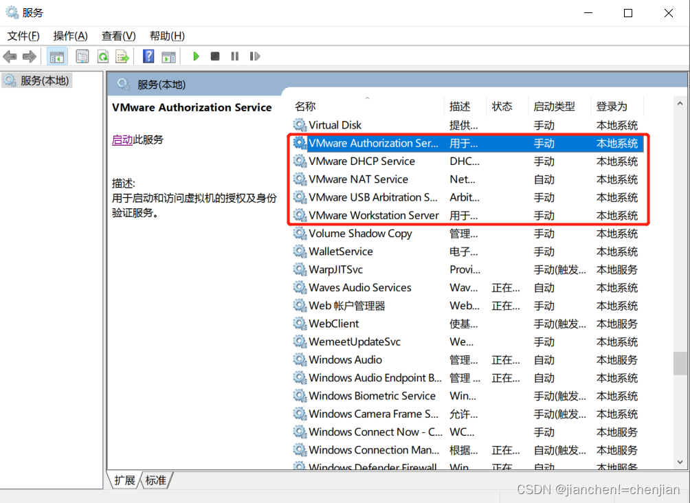 MobaXterm Network Error Connection Timed Out