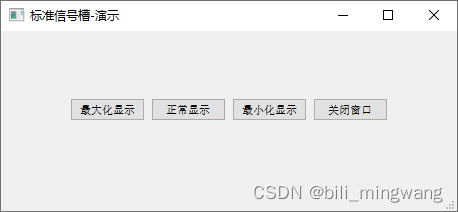 案例