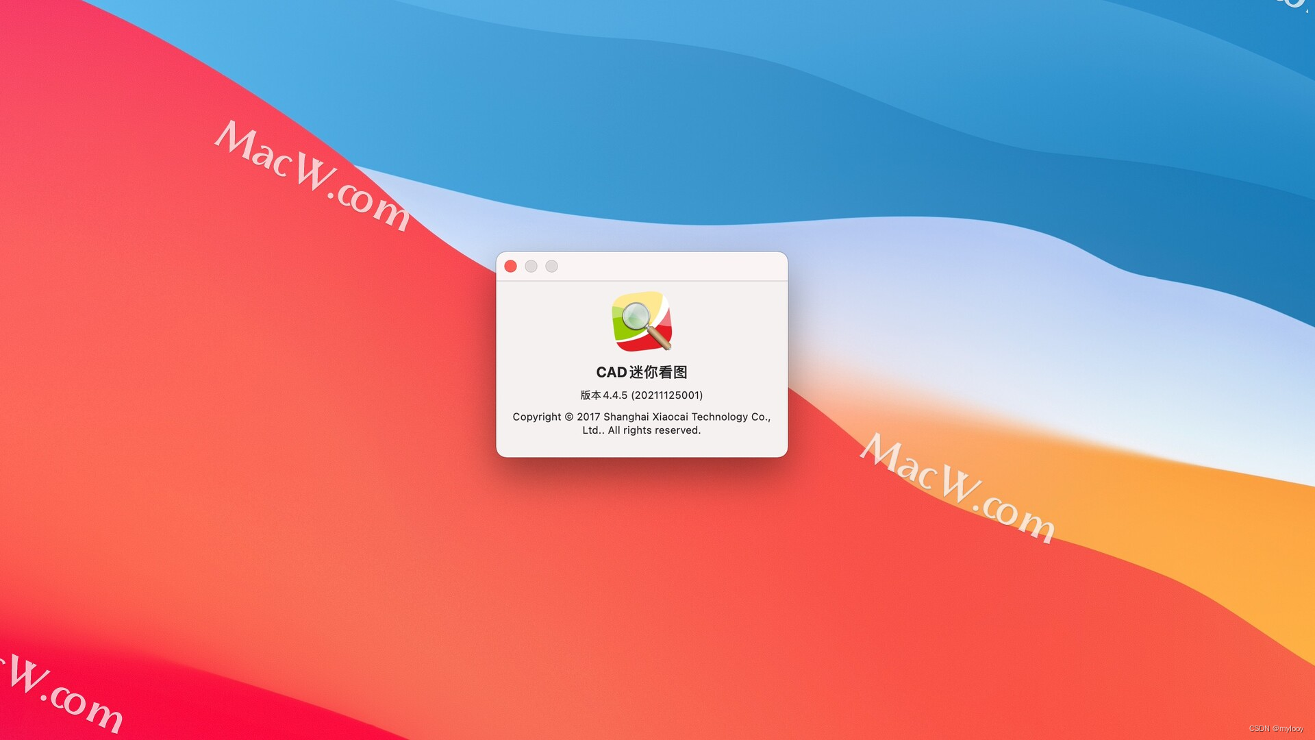 CAD迷你看图 mac v4.4.5